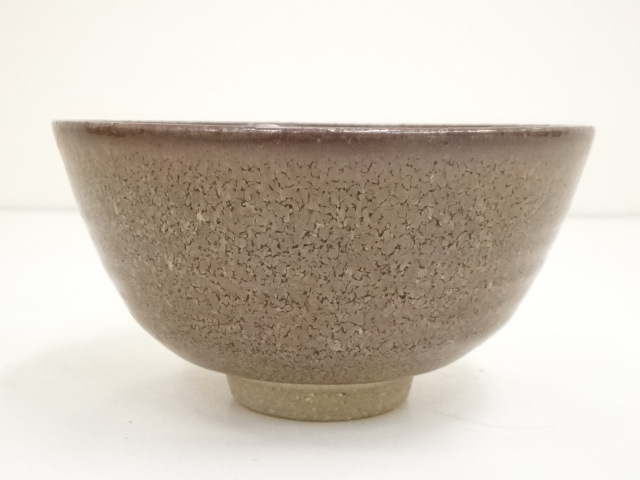 道具 ] - 道具 黒川清雪造 天目釉窯変茶碗（共箱） | ネットショップ圭